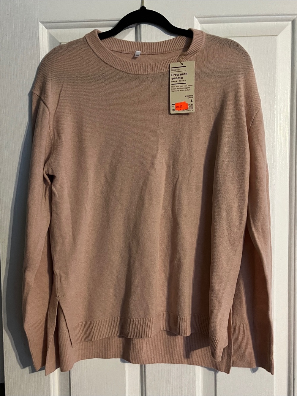 Yak wool Crew Neck Sweater in apricot nwt